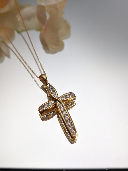 Beautiful Diamond Cross Pendant
